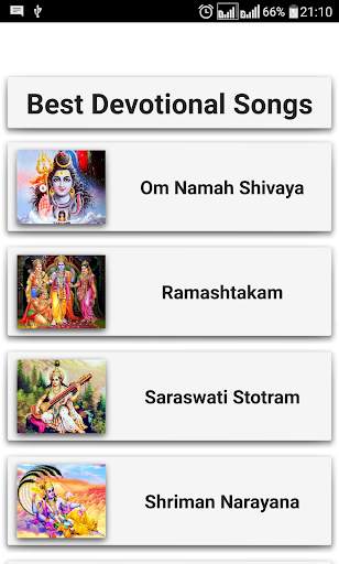 Best Devotional Songs 3 تصوير الشاشة
