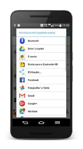 Share Apps screenshot 3