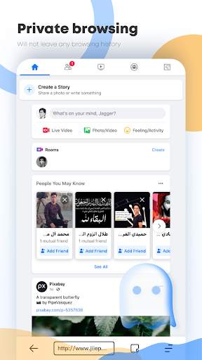 saft at mabilis na Browser-CoolBrowser screenshot 1