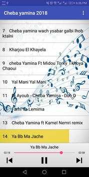 الشابة يمينة cheba yamina 2018 screenshot 3