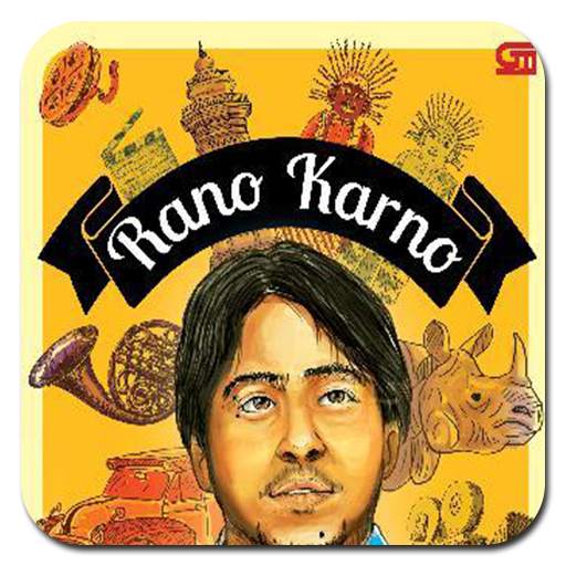 Mp3 Lagu Rano Karno Populer 1.2