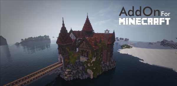 Master AdOn for Minecraft PE Edition screenshot 2