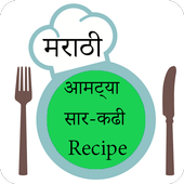 आमट्या - सार - कढी Recipes in marathi icon
