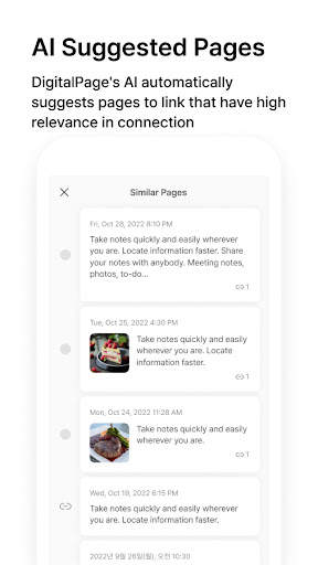 DigitalPage – Trusty AI Memo screenshot 8