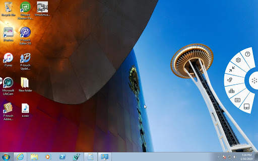 VMware Horizon Client screenshot 14