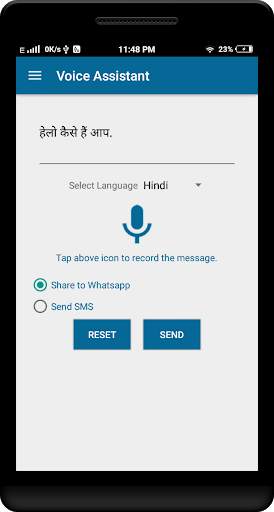 Voice Assistant for Message screenshot 5
