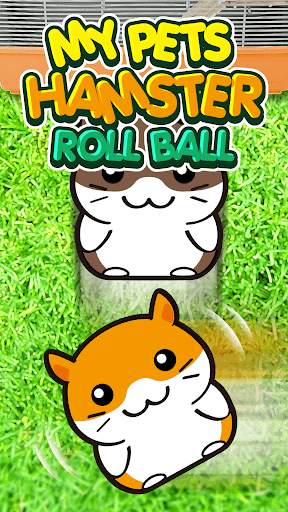My Pets Hamster Roll Ball - Mini Animal Life Story स्क्रीनशॉट 1