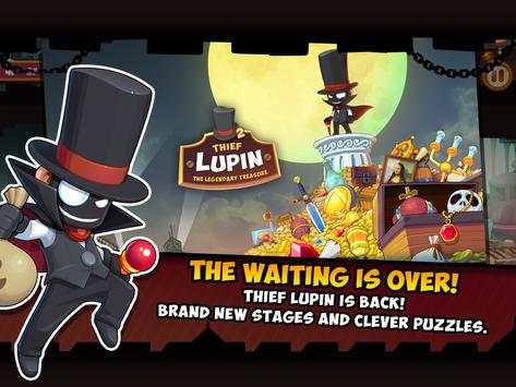 Thief Lupin 2 screenshot 8