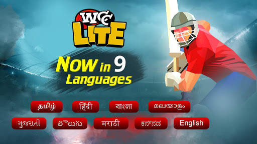 World Cricket Championship screenshot 1