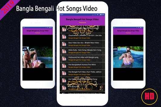 Bangla Bengali Hot Songs Video screenshot 4