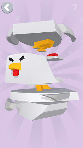 Unslice - Smart & Beautiful 3D screenshot 1