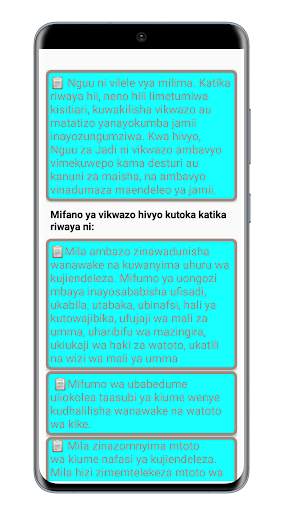 Mwongozo wa Nguu za Jadi screenshot 7