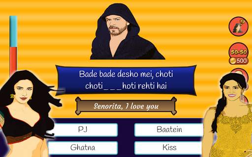 Bollywood Games screenshot 12