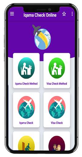 Iqama Status Online (without A screenshot 3