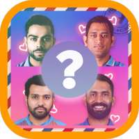 IPL 2020 : Guess the Cricketer logo