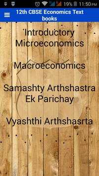 12th CBSE Economics Text Books 2 تصوير الشاشة