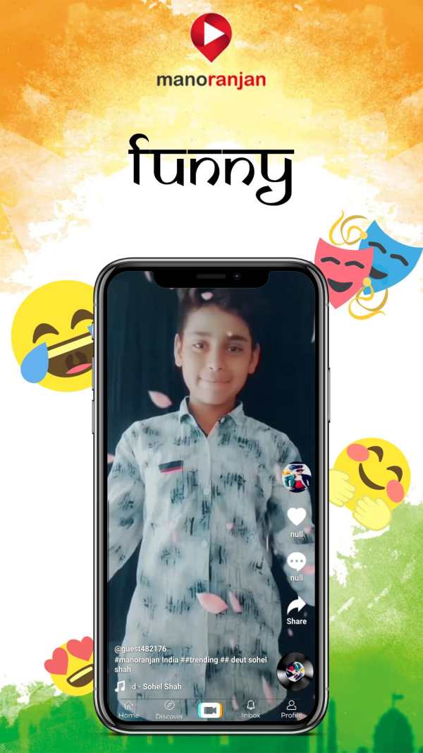 Manoranjan - Indian Entertaining App screenshot 3