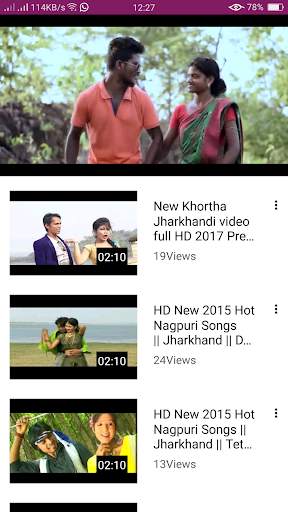 Jharkhandi Video : Nagpuri Song & Jharkhandi Song screenshot 8