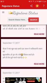 Rajputana Status screenshot 6