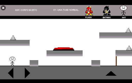 DAM screenshot 1