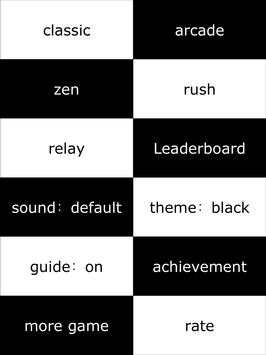 Piano Tiles screenshot 6