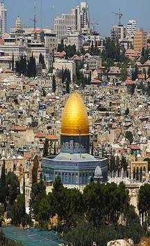 Palestine Wallpapers Travel screenshot 1