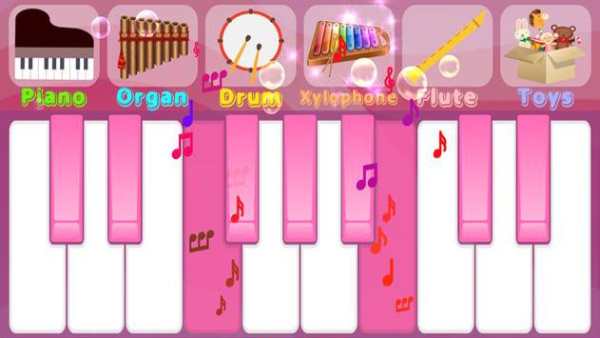 Piano ORG screenshot 3