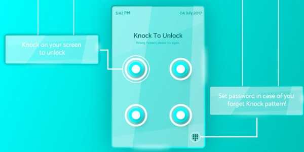Knock Lock screenshot 2
