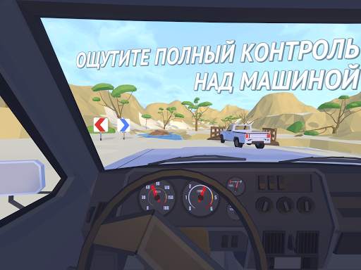 Offroad Racing Online скриншот 21