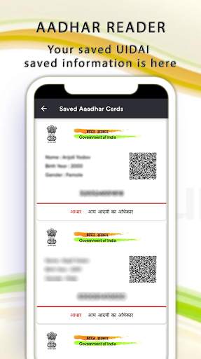 Aadhar Card – Check Aadhar Status, Update Online screenshot 4