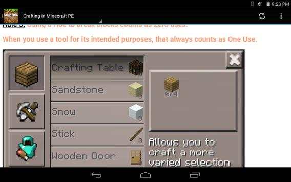 Crafting Guide for Minecraft screenshot 3