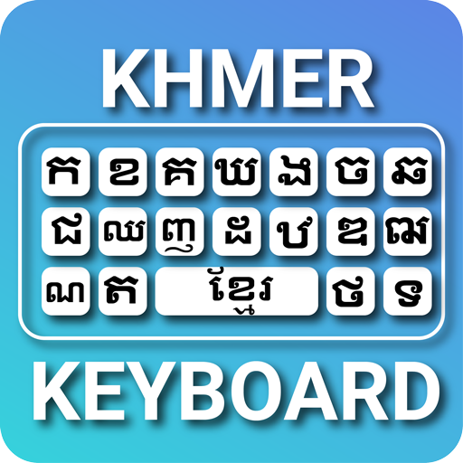 Khmer Voice Keyboard icon