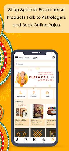 Rgyan-Spiritual Social Network screenshot 8