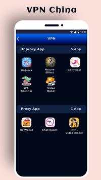 China VPN - Free VPN Proxy screenshot 4