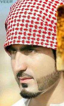 Naqib Ullah Maseed Images screenshot 1