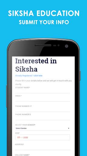Siksha Education screenshot 2