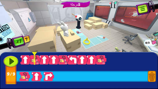 Rabbids Coding! 2 تصوير الشاشة