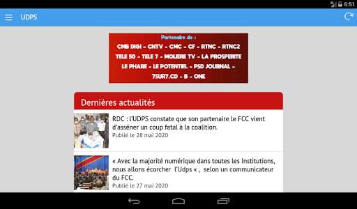 UDPS screenshot 8