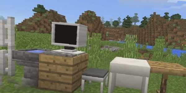 Computer for Minecraft PE screenshot 1