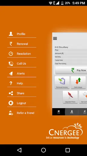 Sikka Broadband screenshot 2