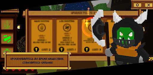 KINGDOM DEFENCE - HYPER CASUAL TOWER DEFENCE GAME screenshot 5
