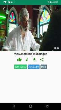 Tamil Status Videos for WhatsApp Status screenshot 6