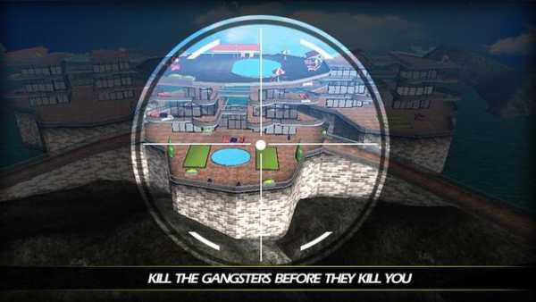 Terminator Sniper 3D screenshot 3