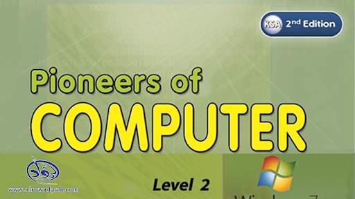 Pioneers Of Computer 2nd Edition Win 7 KSA Level 2 screenshot 1