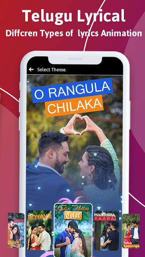 Telugu Lyrics Video  - Telugu Song Lyrical Status screenshot 2