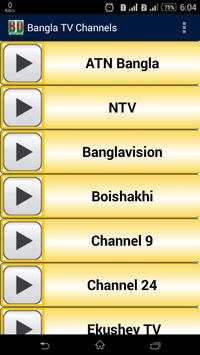 BD TV Channels स्क्रीनशॉट 1