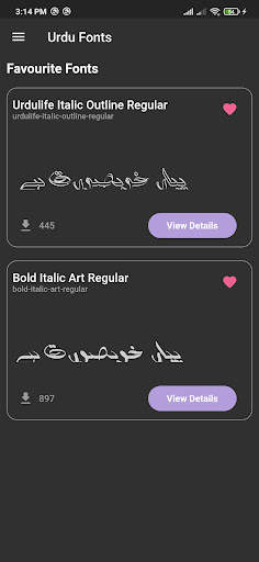 Urdu Fonts screenshot 5