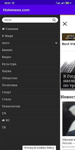 Hot World News / Daily News screenshot 3