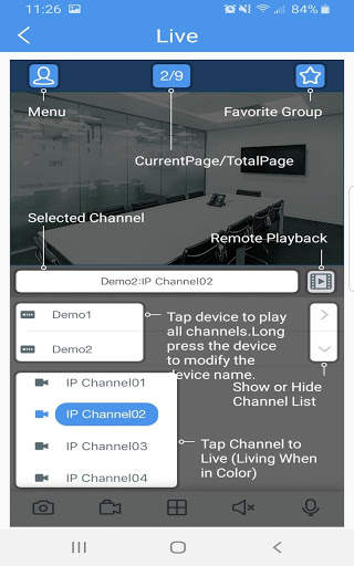 HDVision Mobile screenshot 4