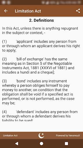 Limitation Act 1908 скриншот 6